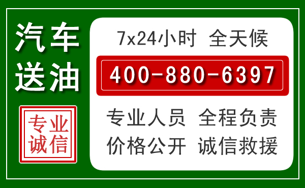 武江拖车救援发展新趋势:北斗导航系统加持下的拖车救援特点