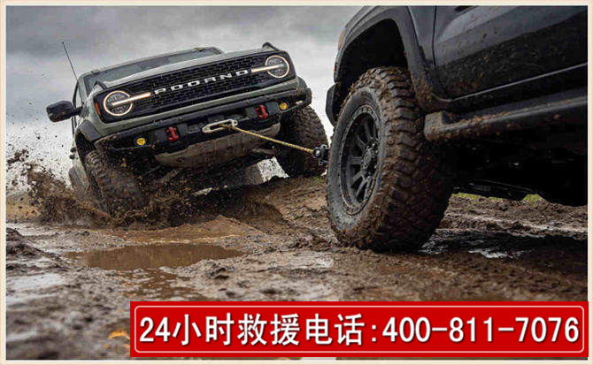 武江长春汽车道路救援公司2026年7月备战台风巴威全面落实救援前置准备工作